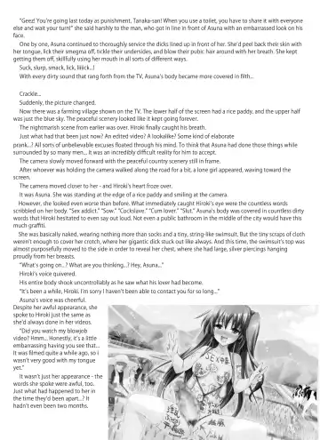 [Misakura Nankotsu] Futa Letter ~ I Believed in My Futanari Girlfriend and Sent Her to Her Uncle, Then She Got Super-addicted to his Conditioning and Sent Me Ahegao Peace Sign Videos...~ Fhentai.net - Page 90