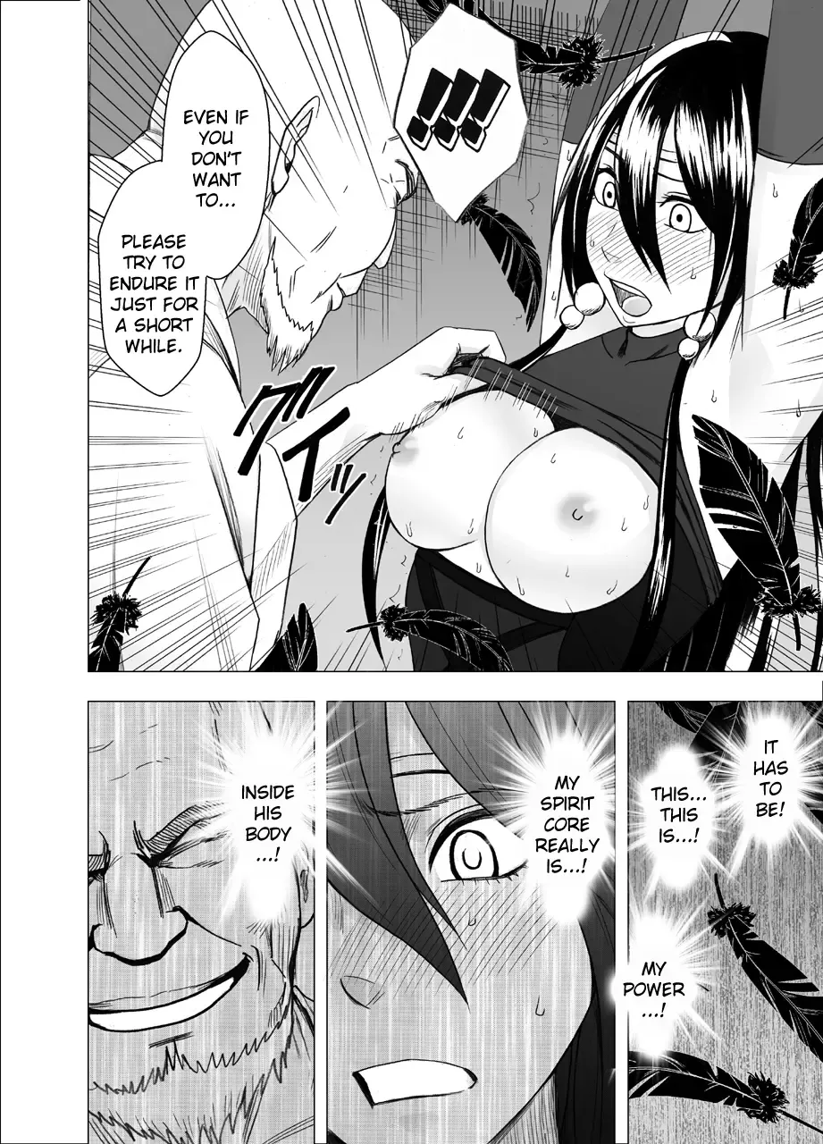 [Crimson] Taimashi Saya 2 Fhentai.net - Page 22