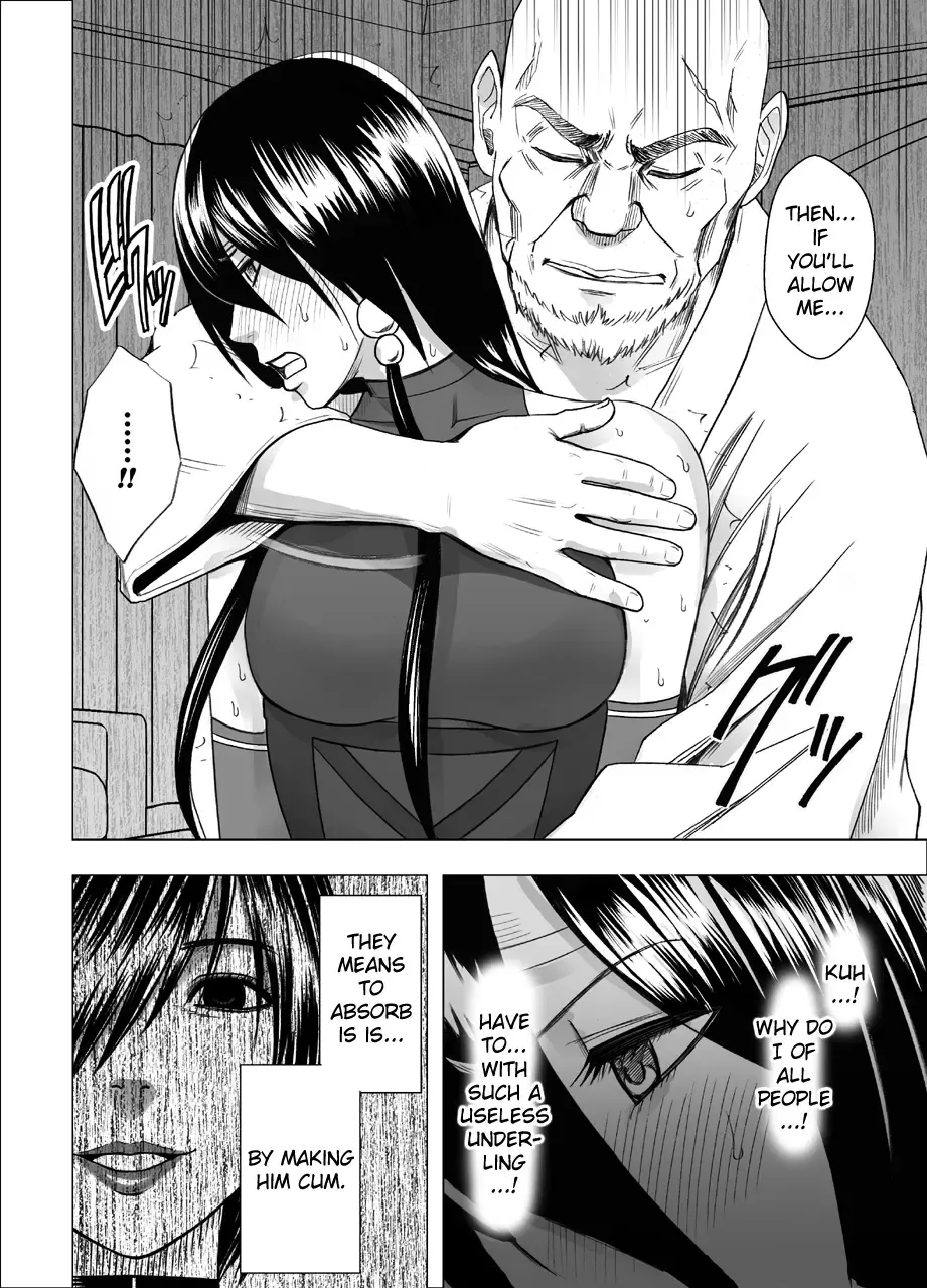 [Crimson] Taimashi Saya 2 Fhentai.net - Page 8