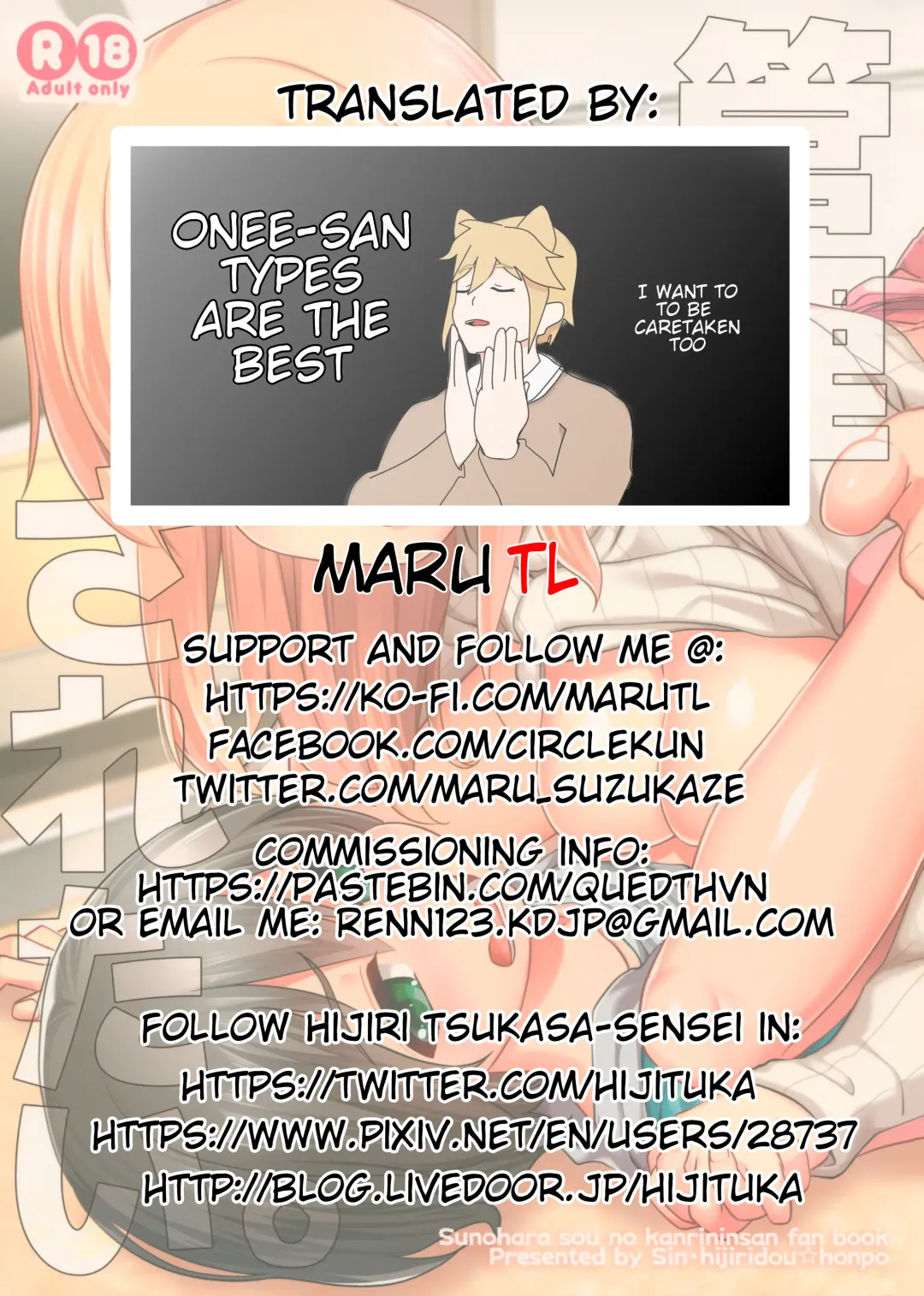 [Hijiri Tsukasa] Kanri Saretai. | I Want to Get Caretaken Fhentai - Page 27