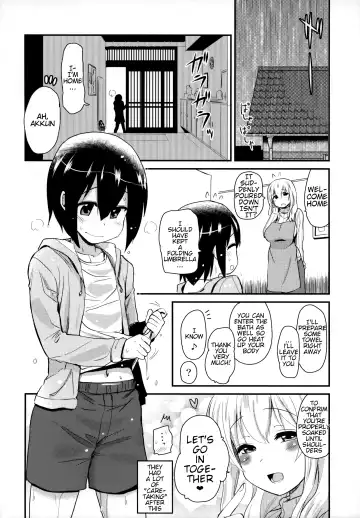 [Hijiri Tsukasa] Kanri Saretai. | I Want to Get Caretaken Fhentai - Page 22