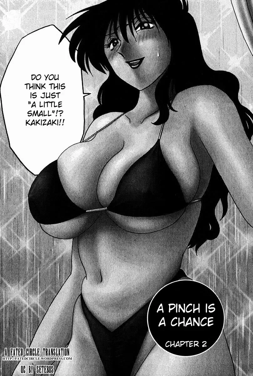 [Tsuyatsuya] Chikage Chapter 1-5 Fhentai - Page 28