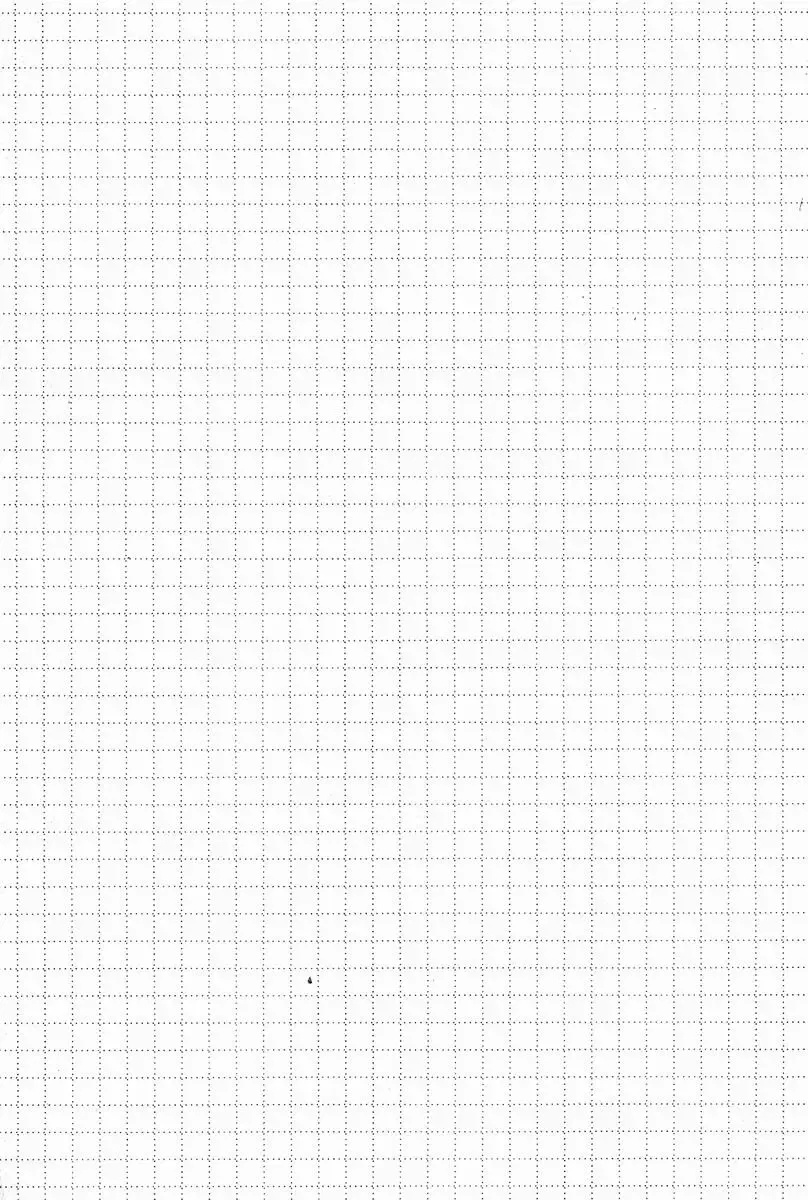 [Tsuyatsuya] Chikage Chapter 1-5 Fhentai - Page 86