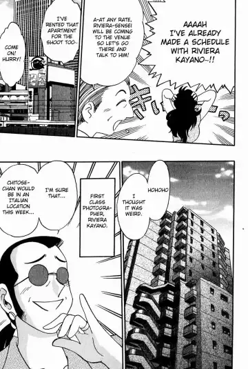 [Tsuyatsuya] Chikage Chapter 1-5 Fhentai - Page 33