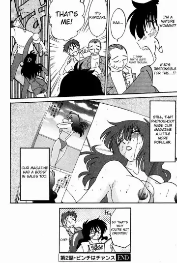 [Tsuyatsuya] Chikage Chapter 1-5 Fhentai - Page 46