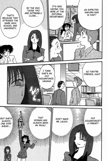 [Tsuyatsuya] Chikage Chapter 1-5 Fhentai - Page 67