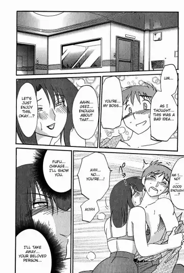 [Tsuyatsuya] Chikage Chapter 1-5 Fhentai - Page 76