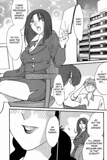 [Tsuyatsuya] Chikage Chapter 1-5 Fhentai - Page 90