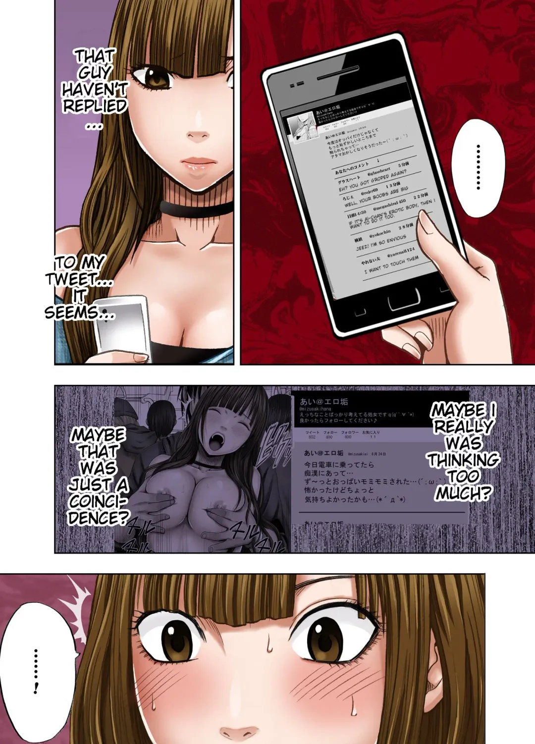 [Crimson] Virgin Tweet Fhentai - Page 60