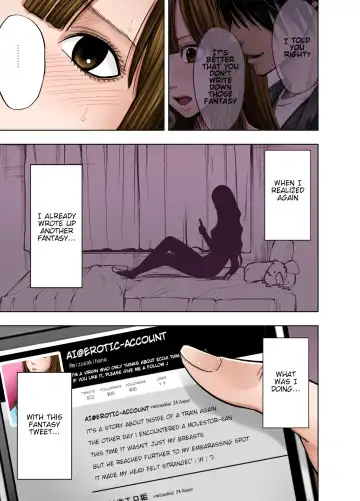 [Crimson] Virgin Tweet Fhentai - Page 57