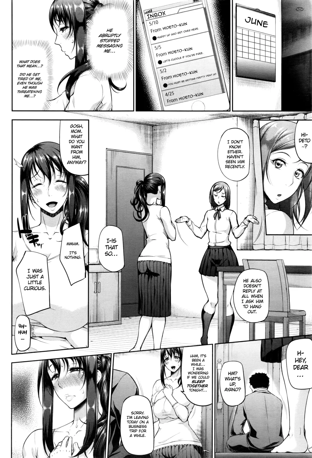 [Arai Taiki] Mindslaver Fhentai.net - Page 10