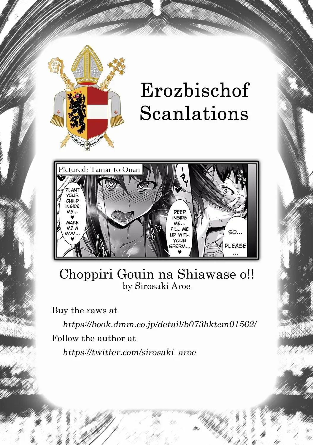 [Sirosaki Aroe] Choppiri Gouin na Shiawase o!! | Ever-So-Slightly Rapey Marital Bliss!! Fhentai - Page 19