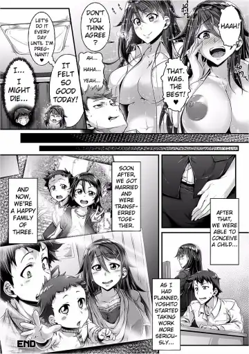 [Sirosaki Aroe] Choppiri Gouin na Shiawase o!! | Ever-So-Slightly Rapey Marital Bliss!! Fhentai - Page 18