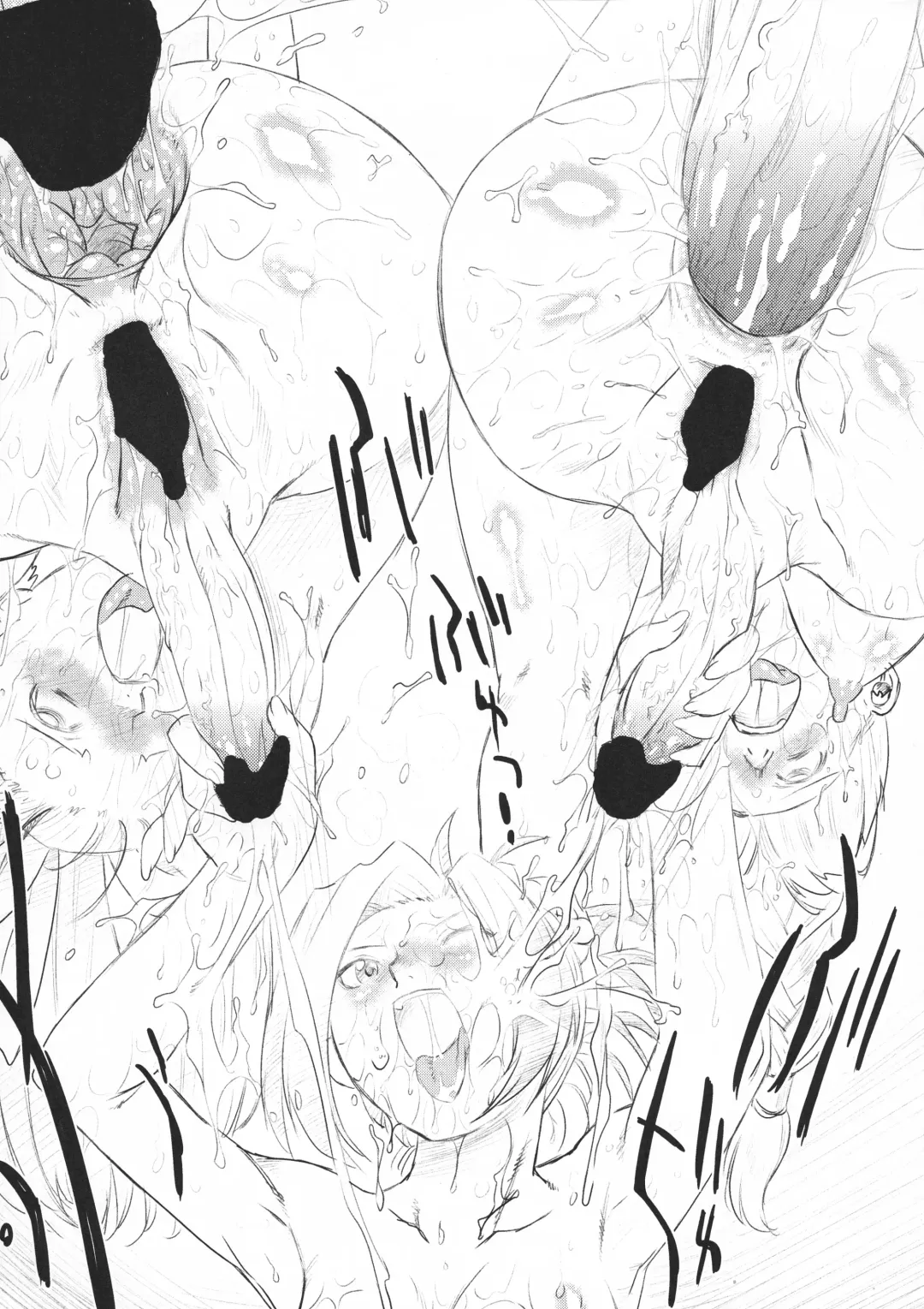 [Mutou Rei - Oota Takeshi] Sakaurami no Hanayome Fhentai - Page 23