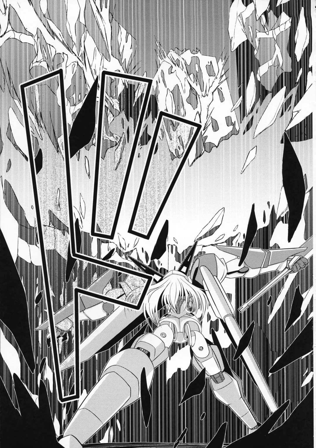 TOY WORLD II Fhentai - Page 15