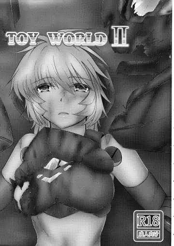 TOY WORLD II Fhentai - Page 3