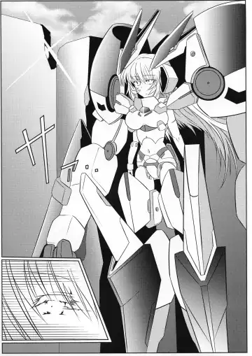 TOY WORLD II Fhentai - Page 7