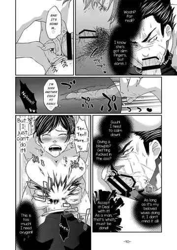 [Keita] Futanari Chinpo ga Haechatta Ten-san no Yome-san-tachi ga Ten-san no Oketsu dake de wa Akitarazu Akagi-san no Oketsu made Nerau Hon Fhentai.net - Page 10