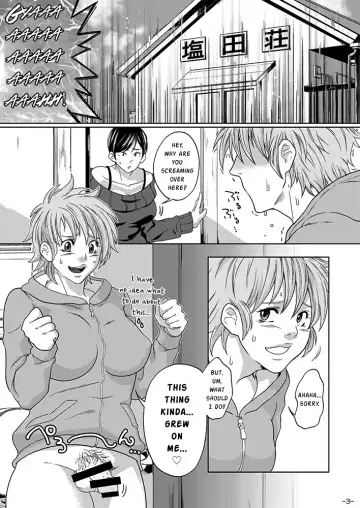 [Keita] Futanari Chinpo ga Haechatta Ten-san no Yome-san-tachi ga Ten-san no Oketsu dake de wa Akitarazu Akagi-san no Oketsu made Nerau Hon Fhentai.net - Page 3