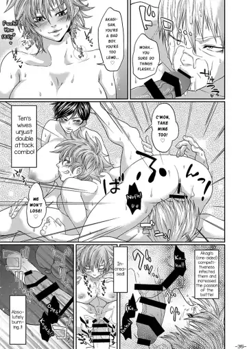 [Keita] Futanari Chinpo ga Haechatta Ten-san no Yome-san-tachi ga Ten-san no Oketsu dake de wa Akitarazu Akagi-san no Oketsu made Nerau Hon Fhentai.net - Page 35