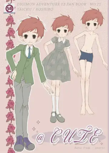 Read [Kiyomiya Ryo] @ CUTE - Fhentai