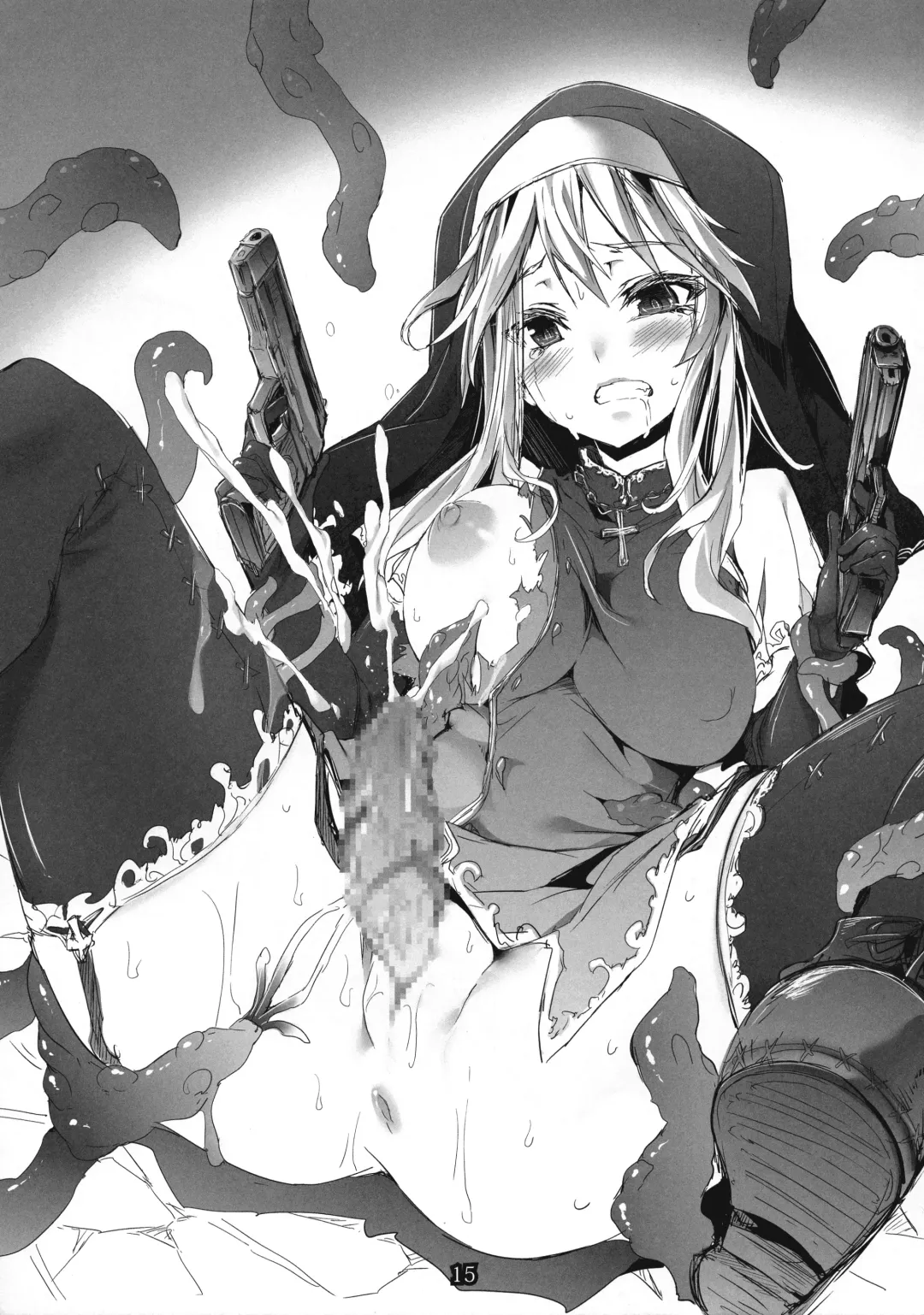 [Takahashi Yoshiki] Futa Space Fhentai - Page 15