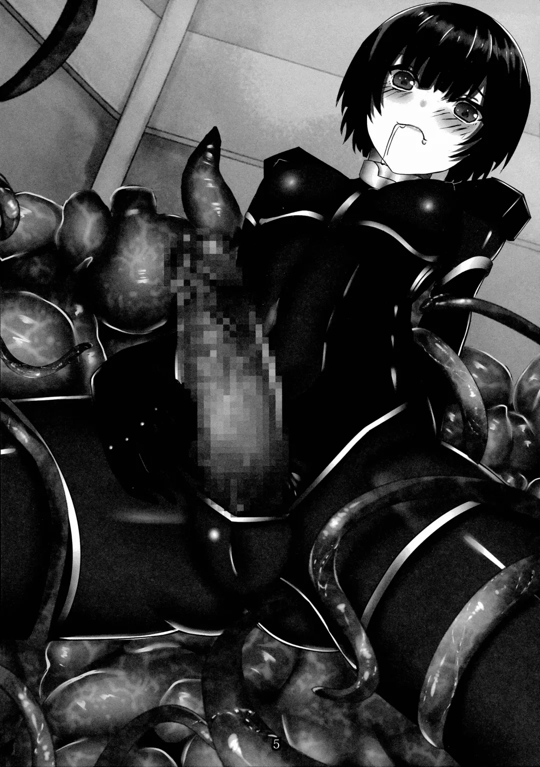 [Takahashi Yoshiki] Futa Space Fhentai - Page 5