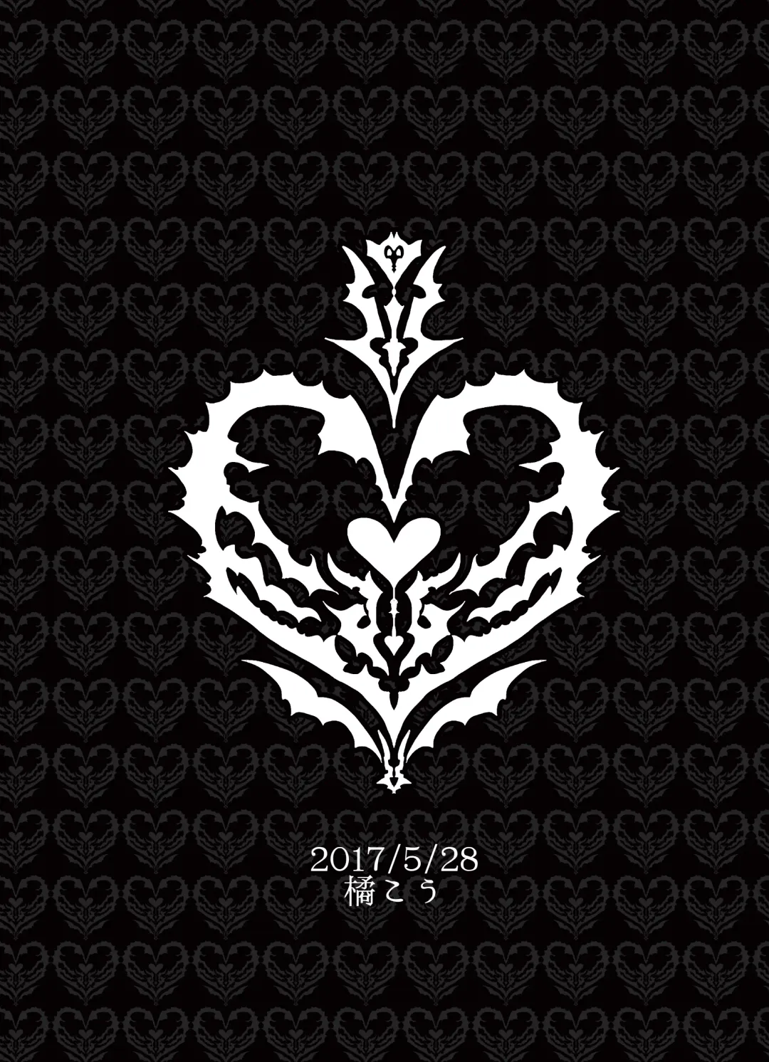 [Tachibana Kou] Otoko Madoushi ga Shokushu de Mechakucha ni Sareru Hon Fhentai - Page 2