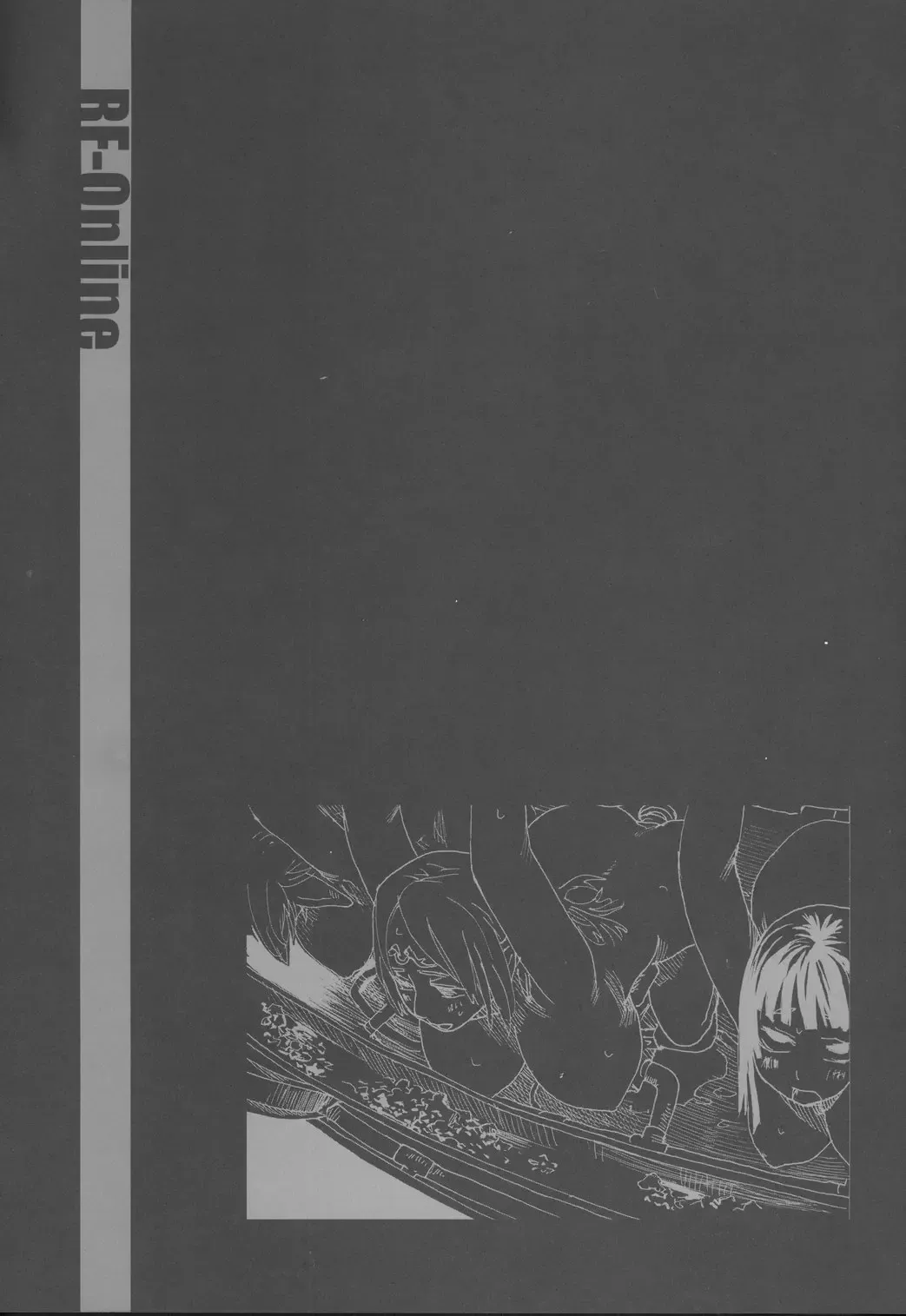 [Asanagi] Gareki 2 - Rising Force Fhentai - Page 15