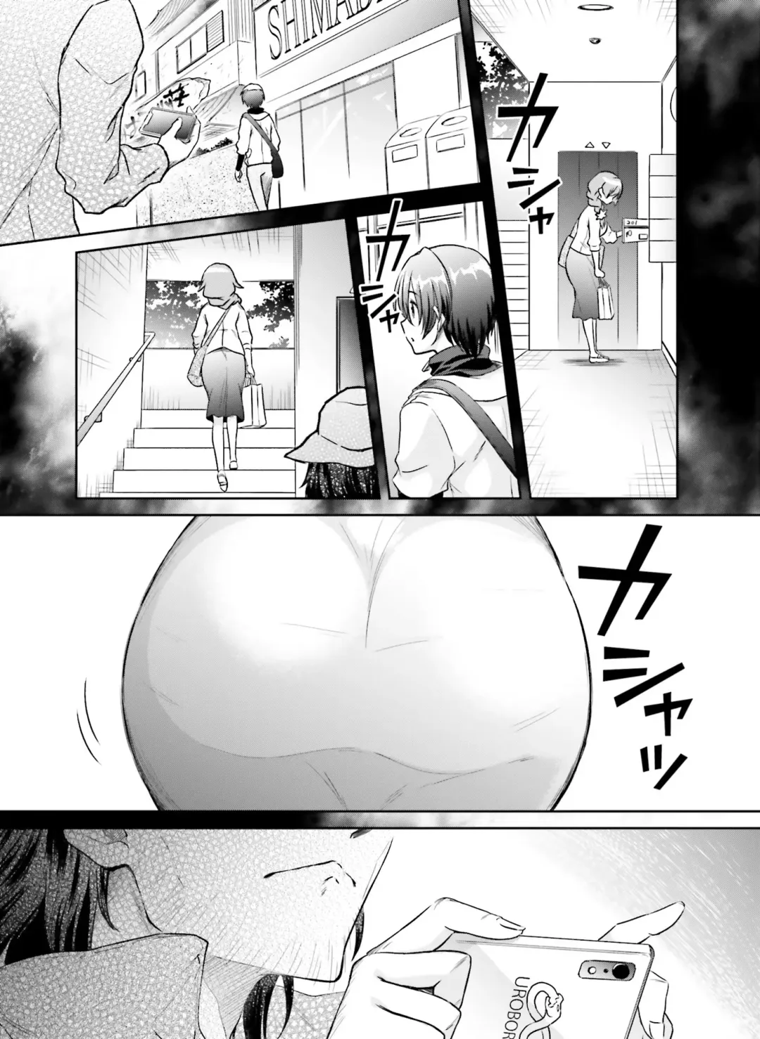 Dengeki Moeoh 2020-10 Fhentai.net - Page 135