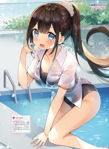 Dengeki Moeoh 2020-10 Fhentai.net - Page 27