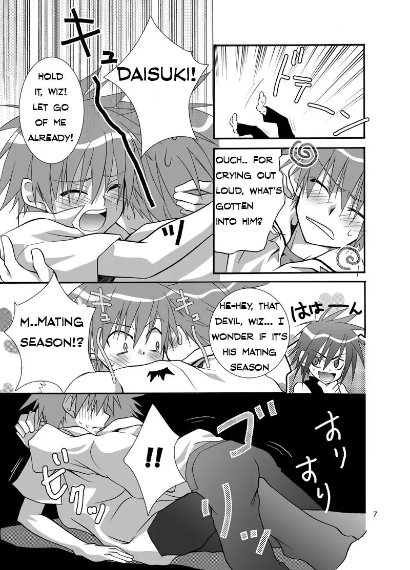 [Shima Kyousuke] Daisukeiro + Saeharairo Fhentai - Page 5