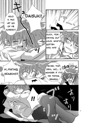 [Shima Kyousuke] Daisukeiro + Saeharairo Fhentai - Page 5