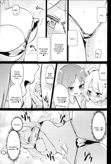 [Homura Subaru] Dokidoki Girls Dance Club Fhentai.net - Page 6