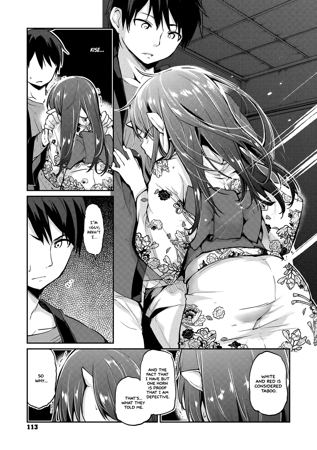 [Azuma Sawayoshi] Ayakashi-kan e Youkoso! Ch. 1-6, 9-12 Fhentai.net - Page 111