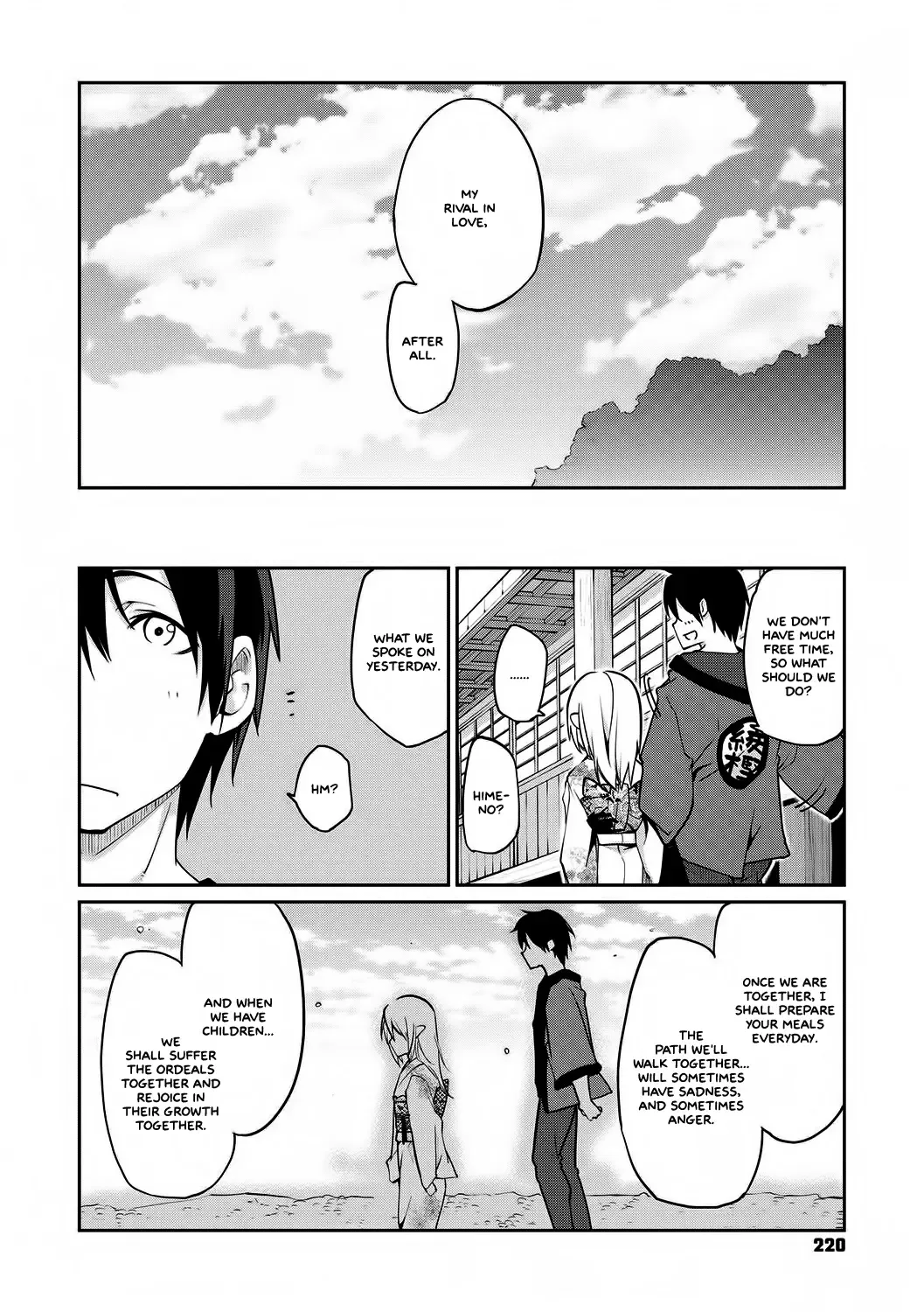 [Azuma Sawayoshi] Ayakashi-kan e Youkoso! Ch. 1-6, 9-12 Fhentai.net - Page 174