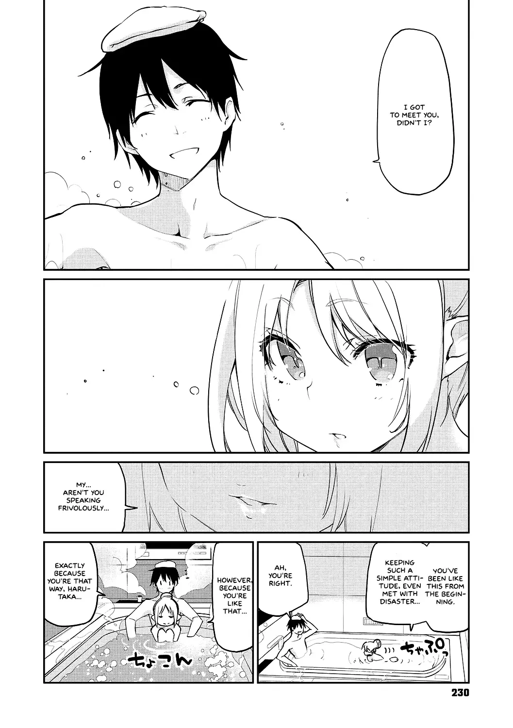 [Azuma Sawayoshi] Ayakashi-kan e Youkoso! Ch. 1-6, 9-12 Fhentai.net - Page 182