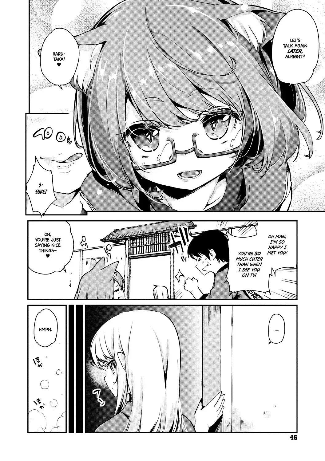 [Azuma Sawayoshi] Ayakashi-kan e Youkoso! Ch. 1-6, 9-12 Fhentai.net - Page 44