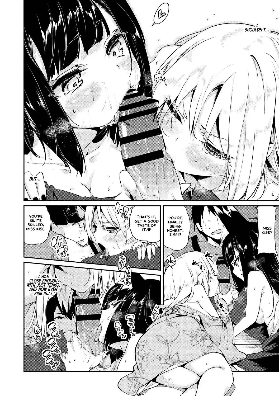 [Azuma Sawayoshi] Ayakashi-kan e Youkoso! Ch. 1-6, 9-12 Fhentai.net - Page 74