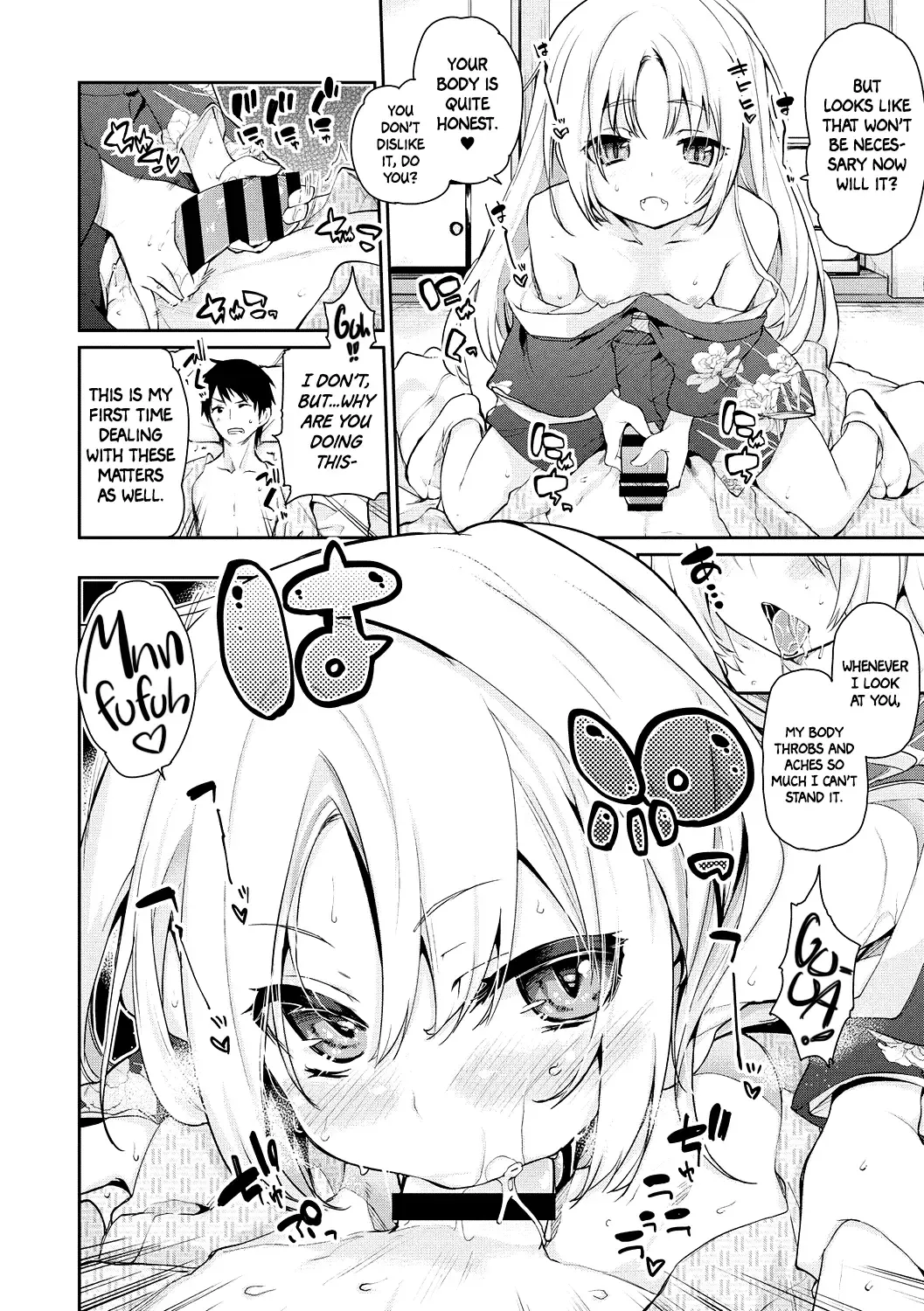 [Azuma Sawayoshi] Ayakashi-kan e Youkoso! Ch. 1-6, 9-12 Fhentai.net - Page 8