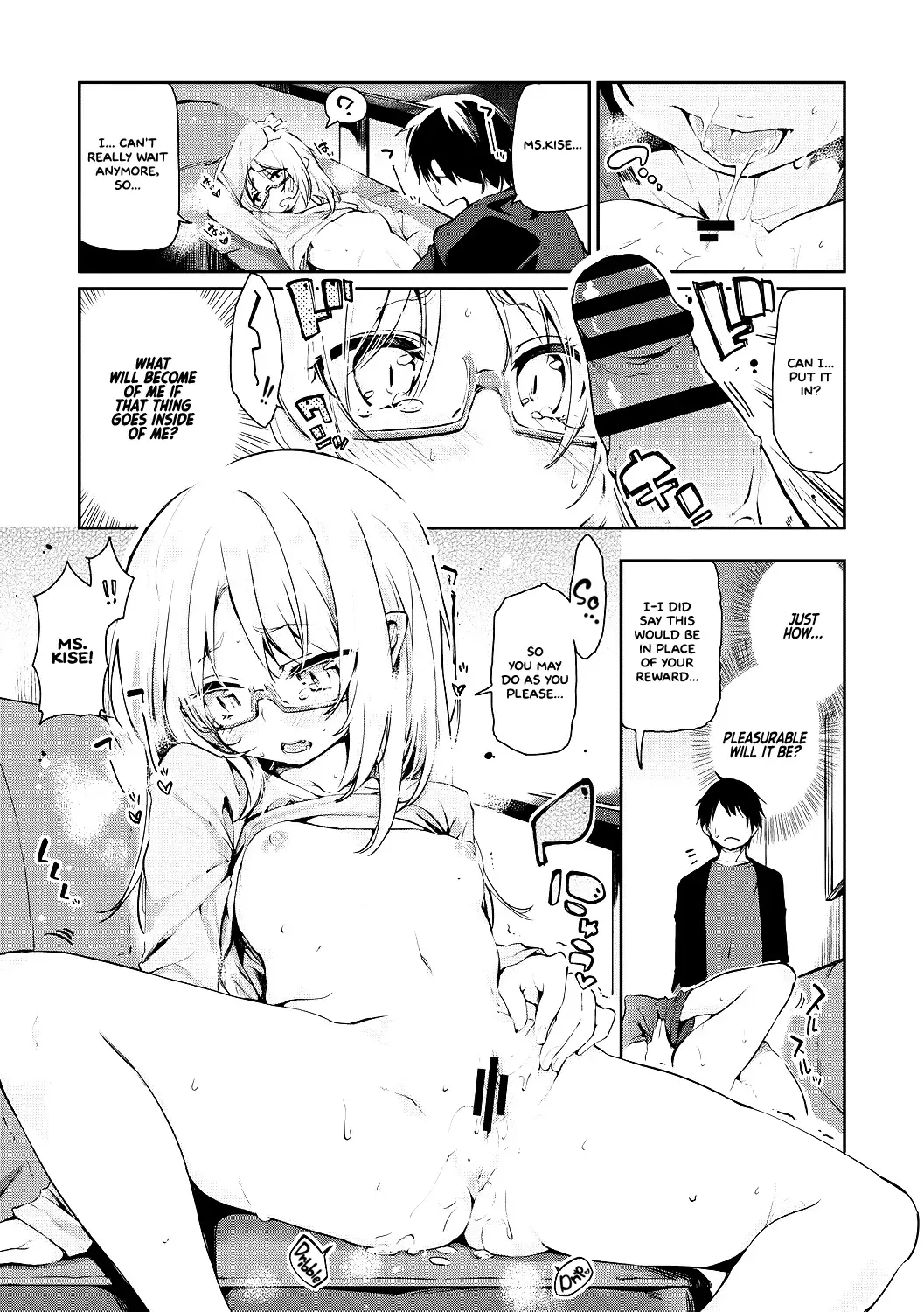 [Azuma Sawayoshi] Ayakashi-kan e Youkoso! Ch. 1-6, 9-12 Fhentai.net - Page 97