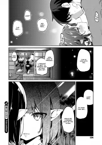 [Azuma Sawayoshi] Ayakashi-kan e Youkoso! Ch. 1-6, 9-12 Fhentai.net - Page 132