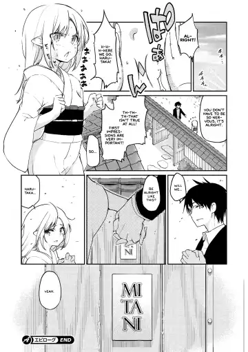 [Azuma Sawayoshi] Ayakashi-kan e Youkoso! Ch. 1-6, 9-12 Fhentai.net - Page 184