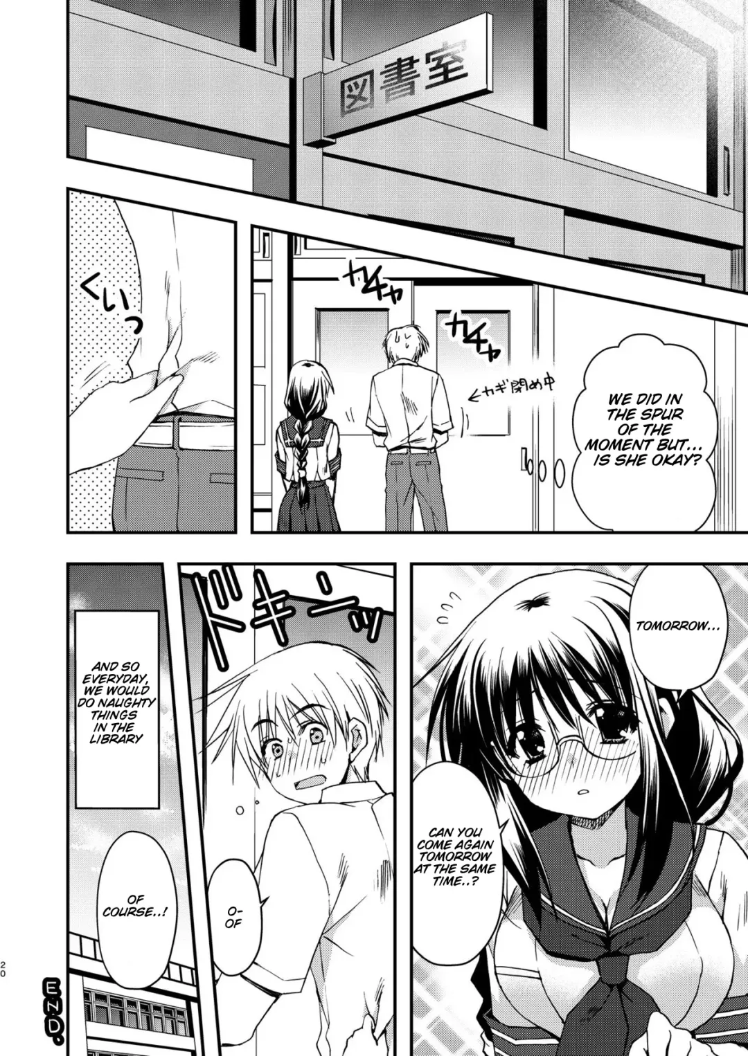 [Ryuga Syo] Toshoshitsu no Kanojo | Library Girlfriend Fhentai - Page 20