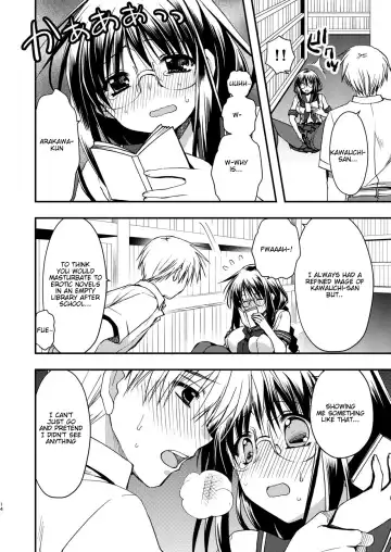 [Ryuga Syo] Toshoshitsu no Kanojo | Library Girlfriend Fhentai - Page 14