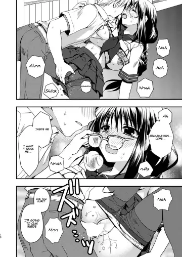 [Ryuga Syo] Toshoshitsu no Kanojo | Library Girlfriend Fhentai - Page 16