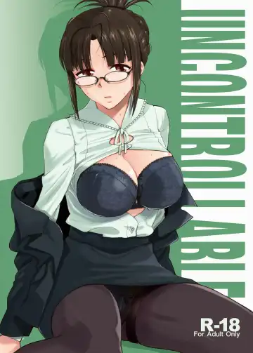 [Kirihara You] UNCONTROLLABLE | 全面失控 Fhentai - Page 2