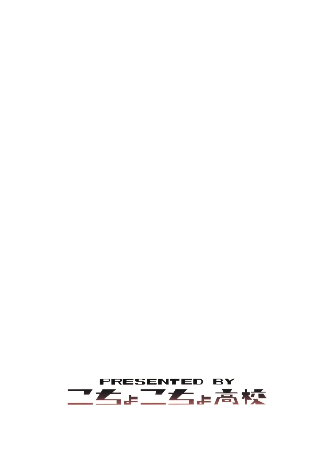 [Bonten] My Childhood friend is a JK Ponytailed Girl | With Aki-Nee 2 | AkiAss 3 | Trilogy Fhentai - Page 22