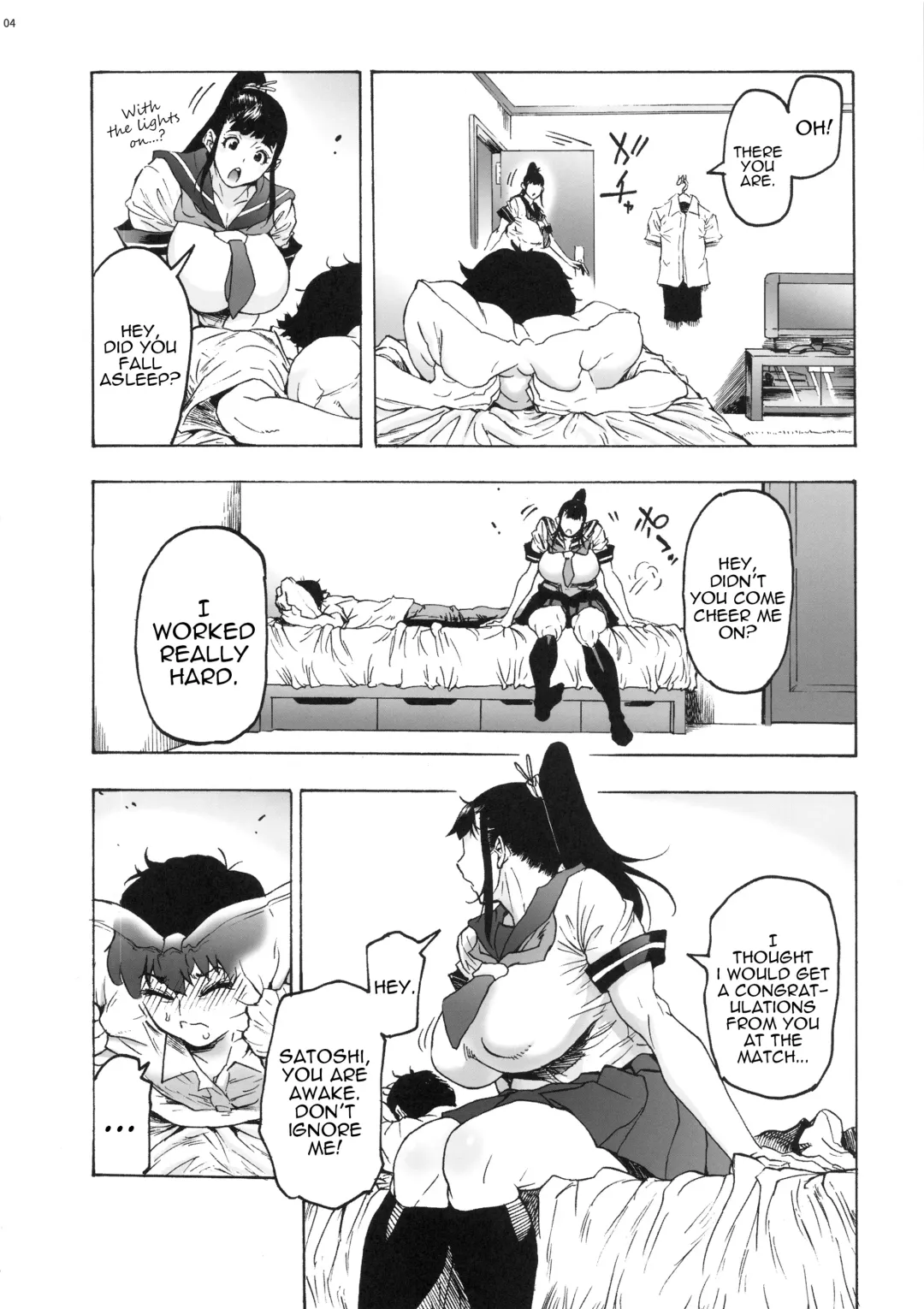 [Bonten] My Childhood friend is a JK Ponytailed Girl | With Aki-Nee 2 | AkiAss 3 | Trilogy Fhentai - Page 27