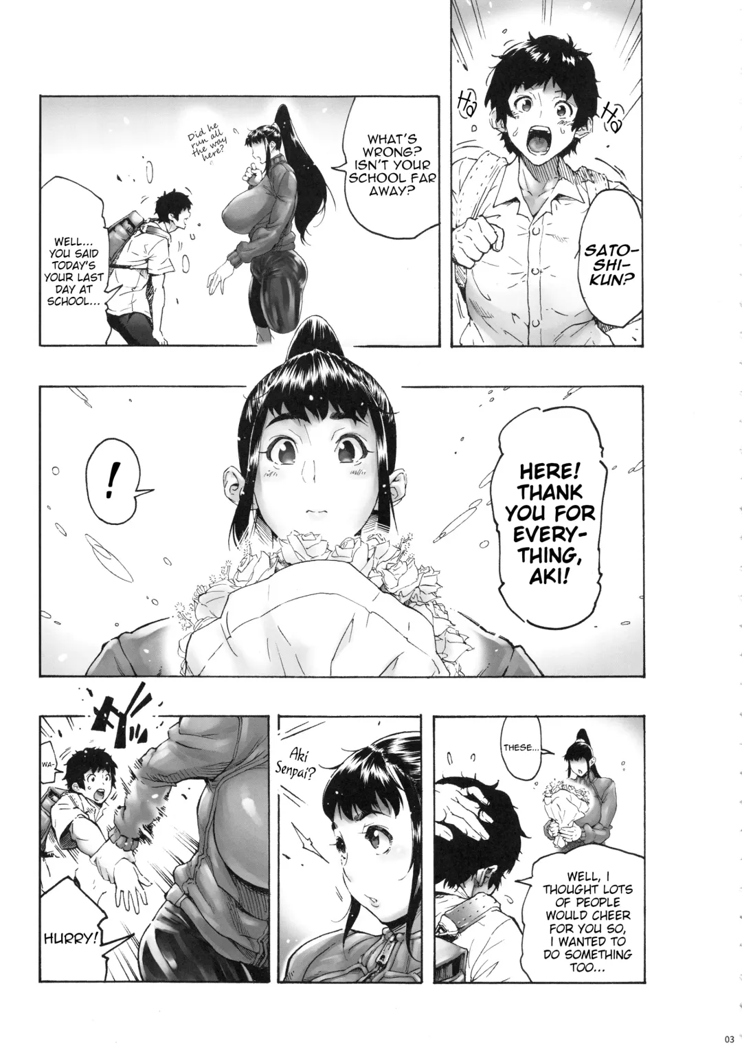 [Bonten] My Childhood friend is a JK Ponytailed Girl | With Aki-Nee 2 | AkiAss 3 | Trilogy Fhentai - Page 48